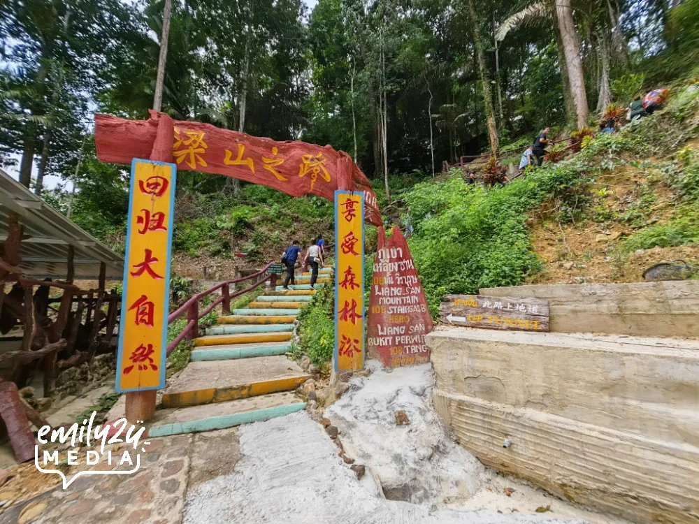 stairway to the tunnels