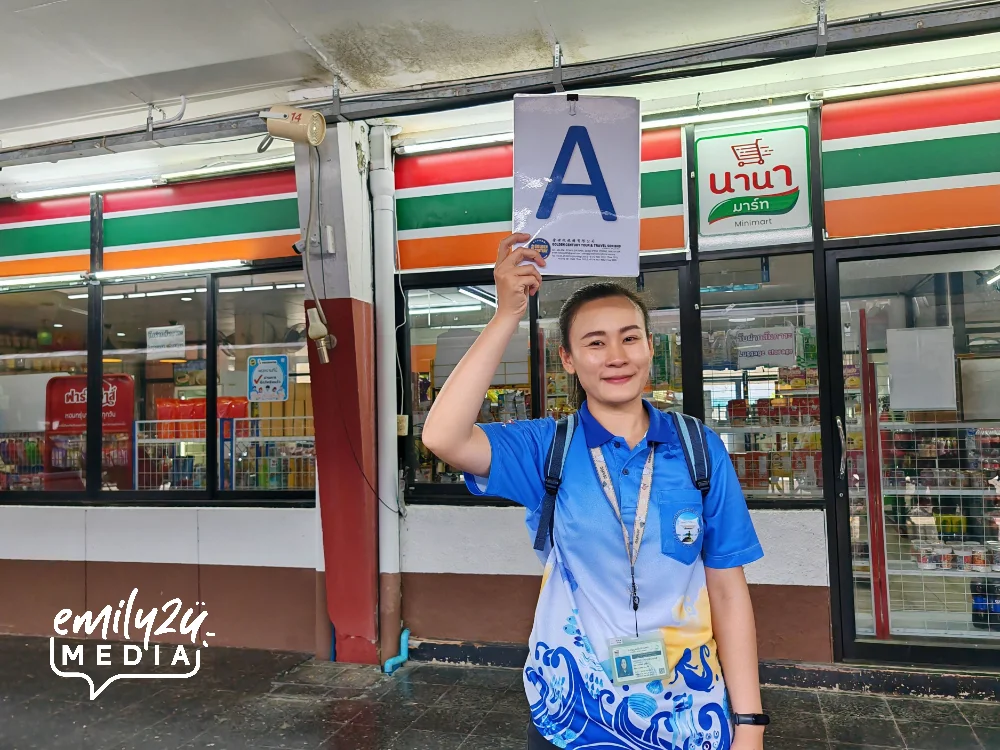 arrival at Hat Yai Junction Station where the tour guides are ready to sort out the ground tours