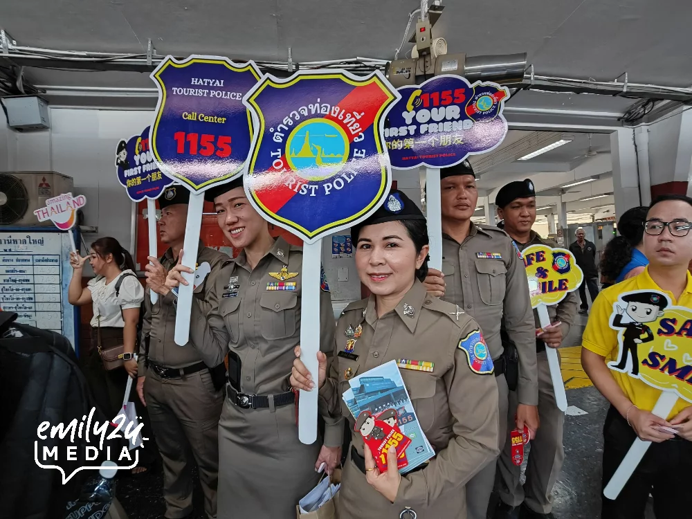 Hat Yai Tourist Police