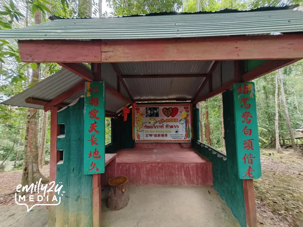 wedding hall