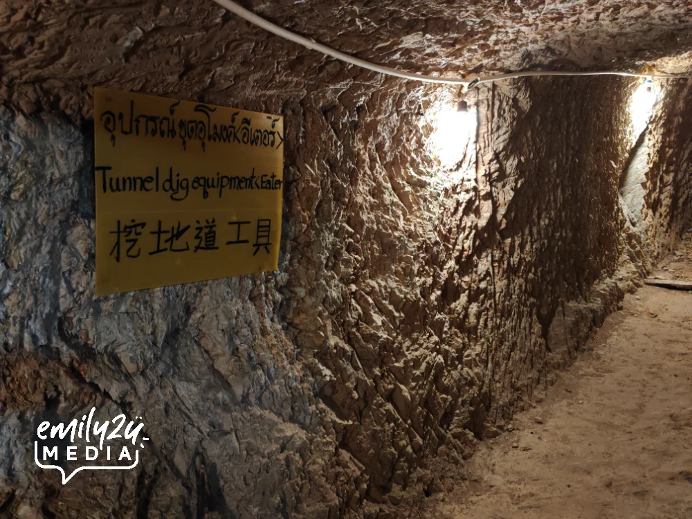 the tunnel wall