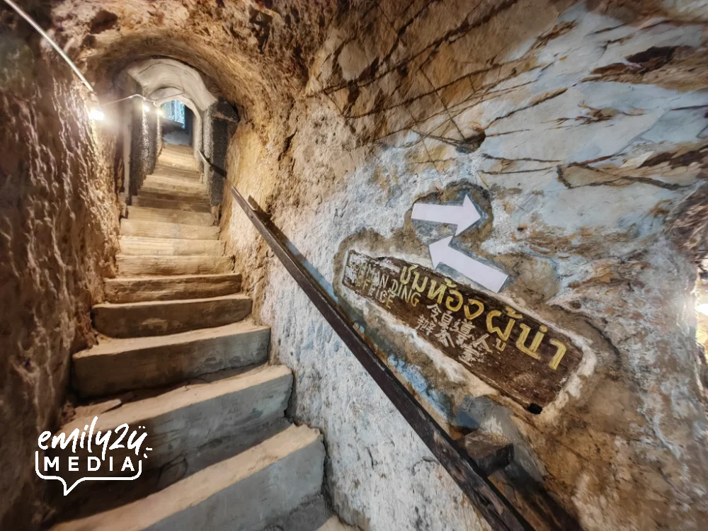 stairways in the tunnel