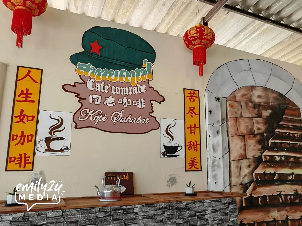 Khao Nam Khang Historical Tunnel wall mural