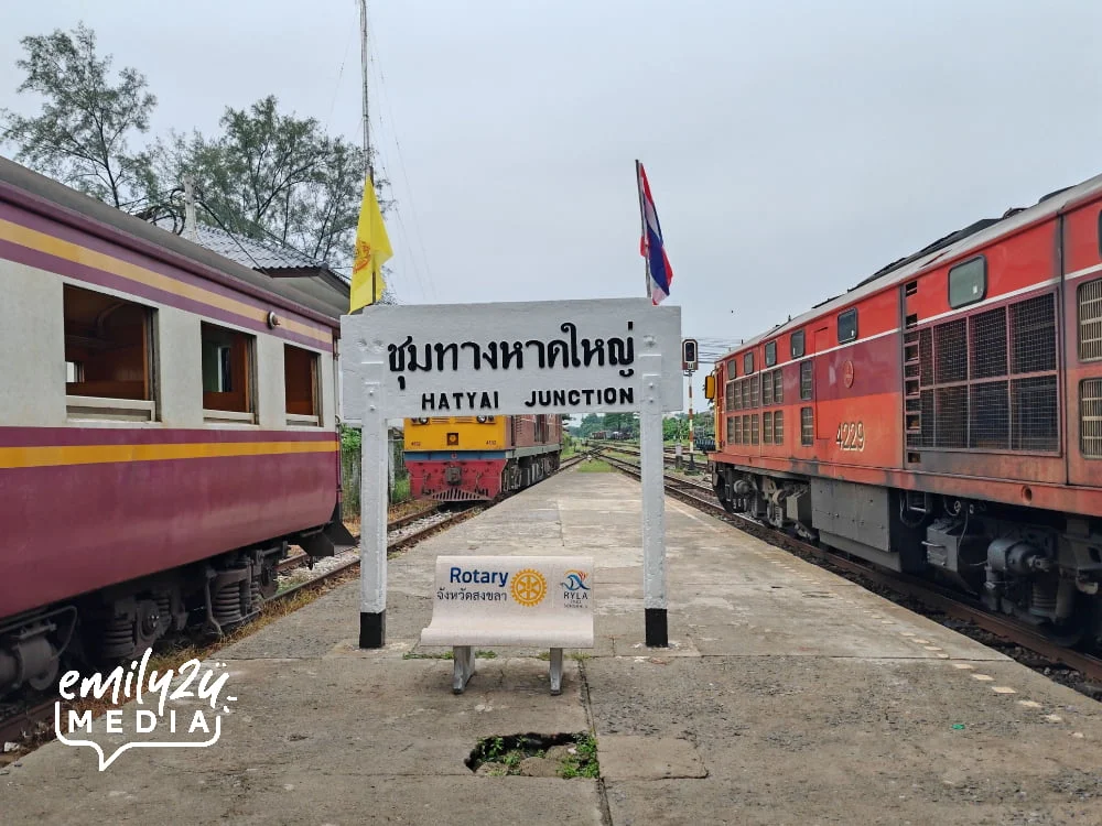 Hat Yai Junction Station