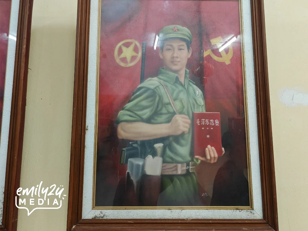 Capt. Leong Yee Sing