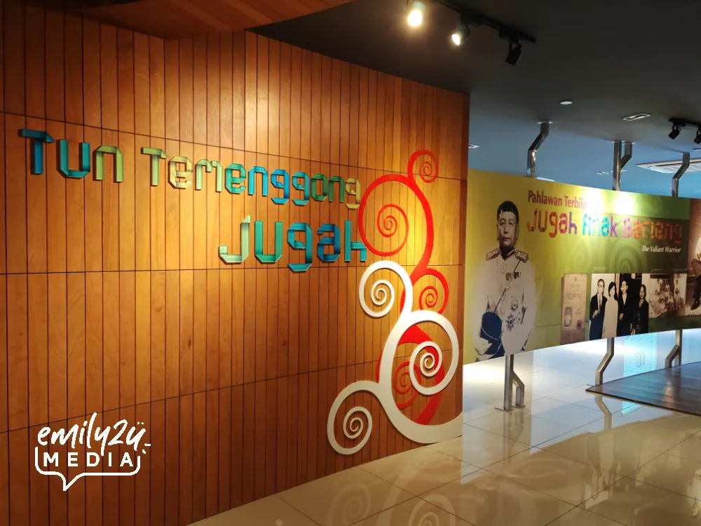 Tun Temenggung Jugah