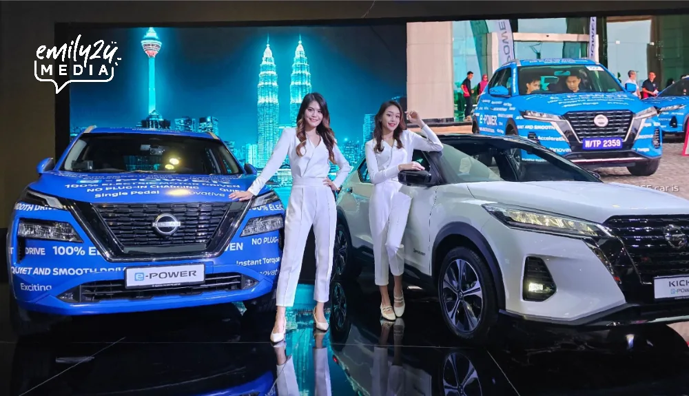Nissan e-Power