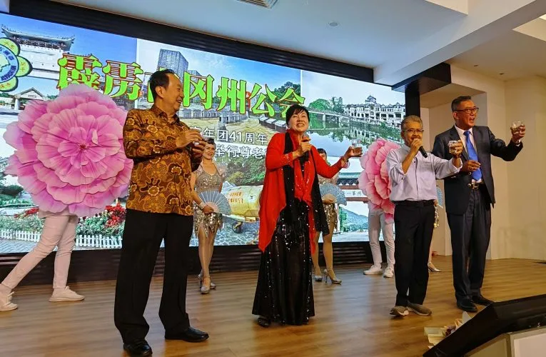 Celebrating Heritage: A Triple Milestone for the Perak Ku Kong Chow Association
