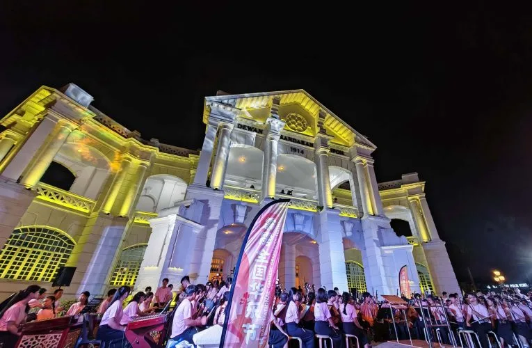 Perak National Chinese Orchestra Festival Makes History in the Malaysia Book of Records