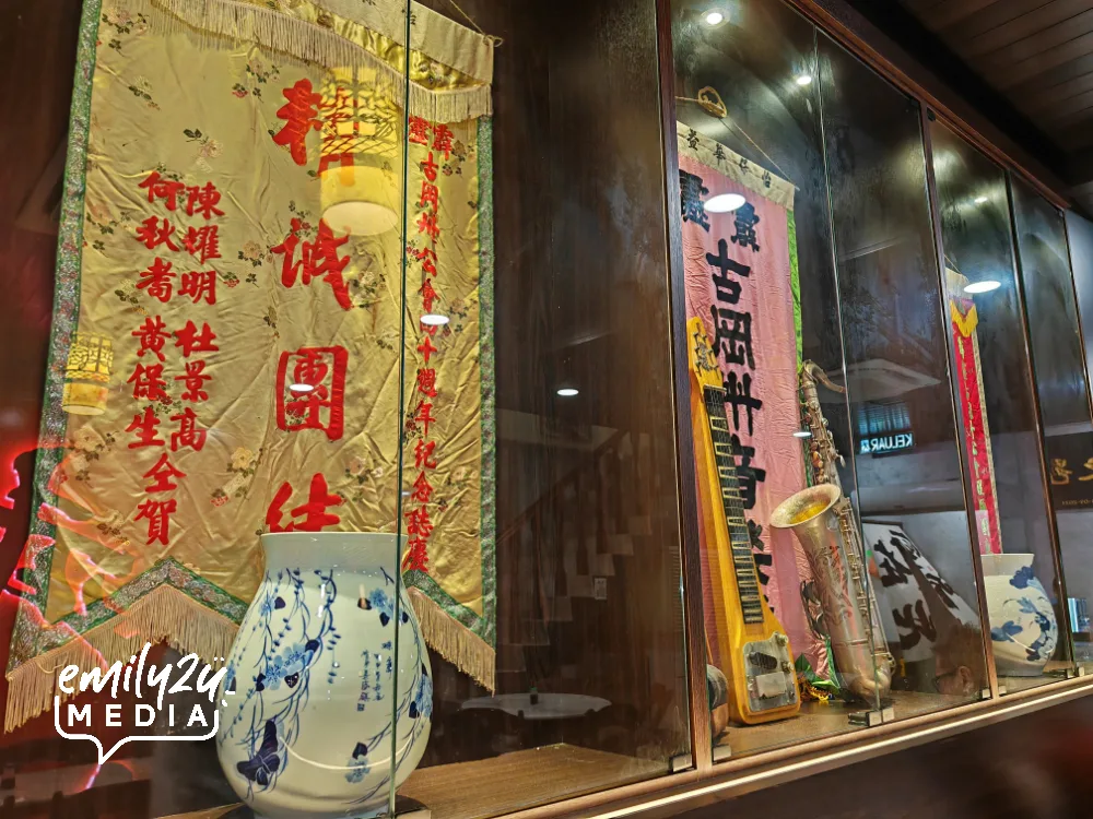 some of the items on display at Kong Fu Kopitiam