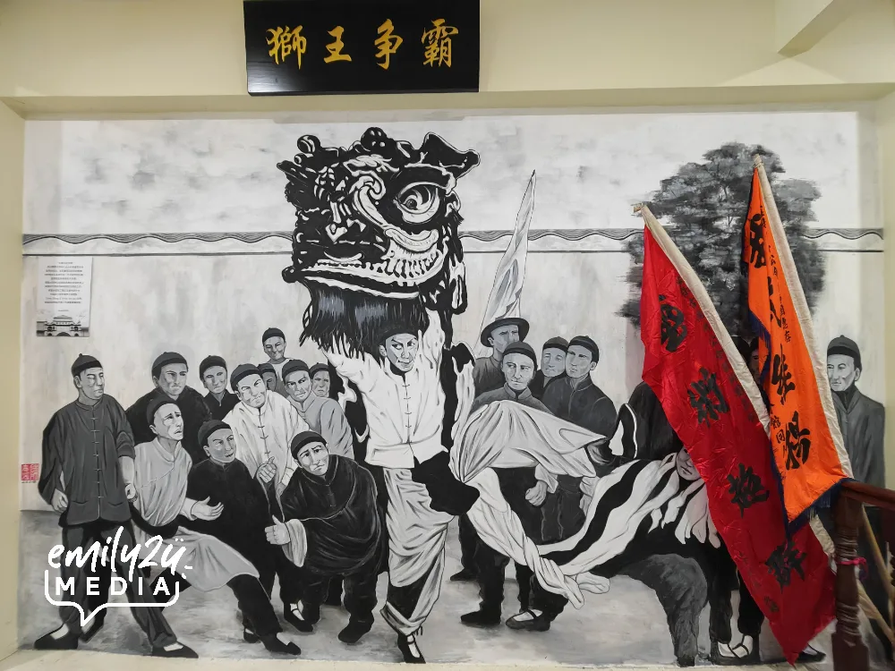 a lion dance scene