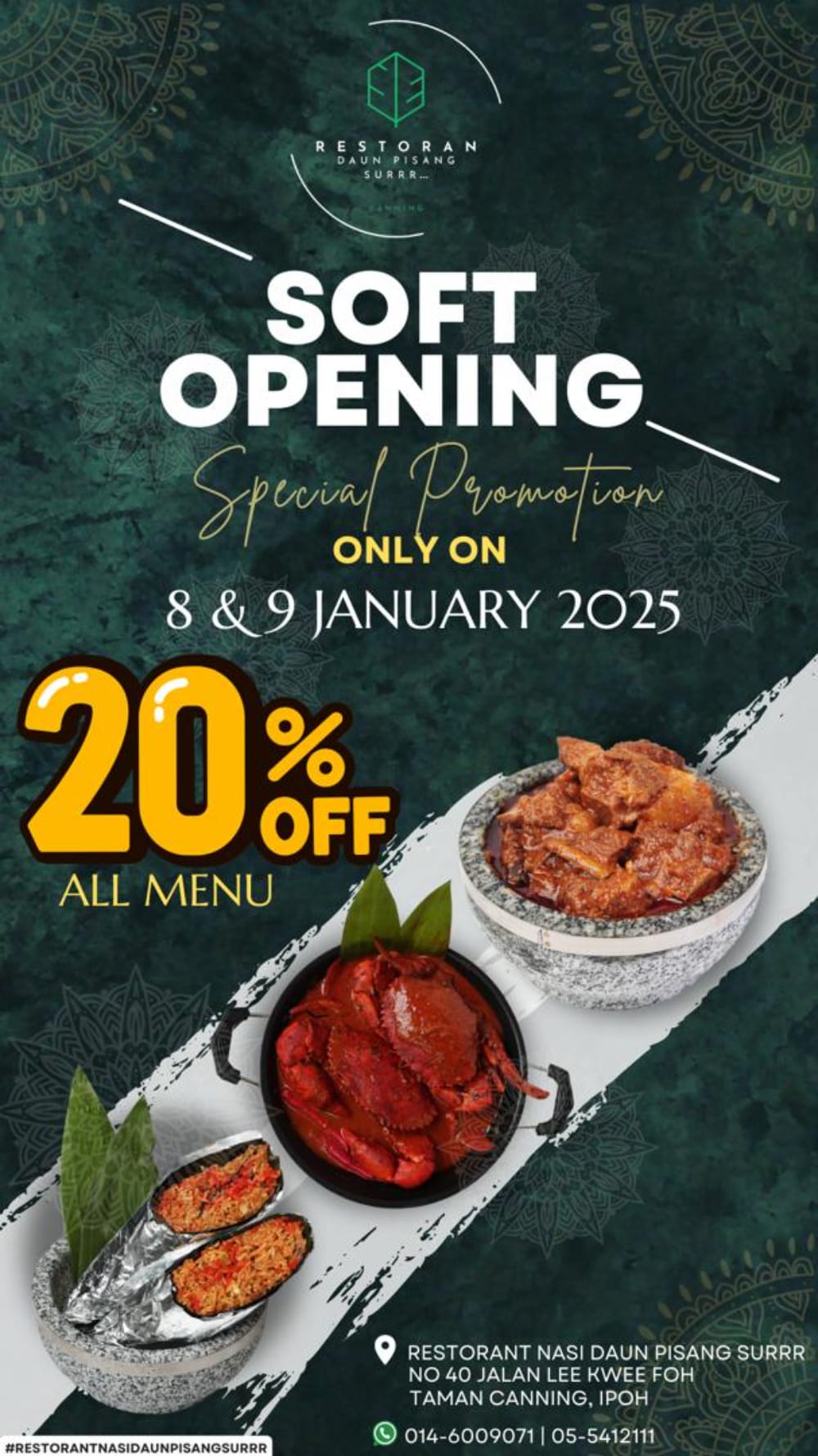 soft opening promotion