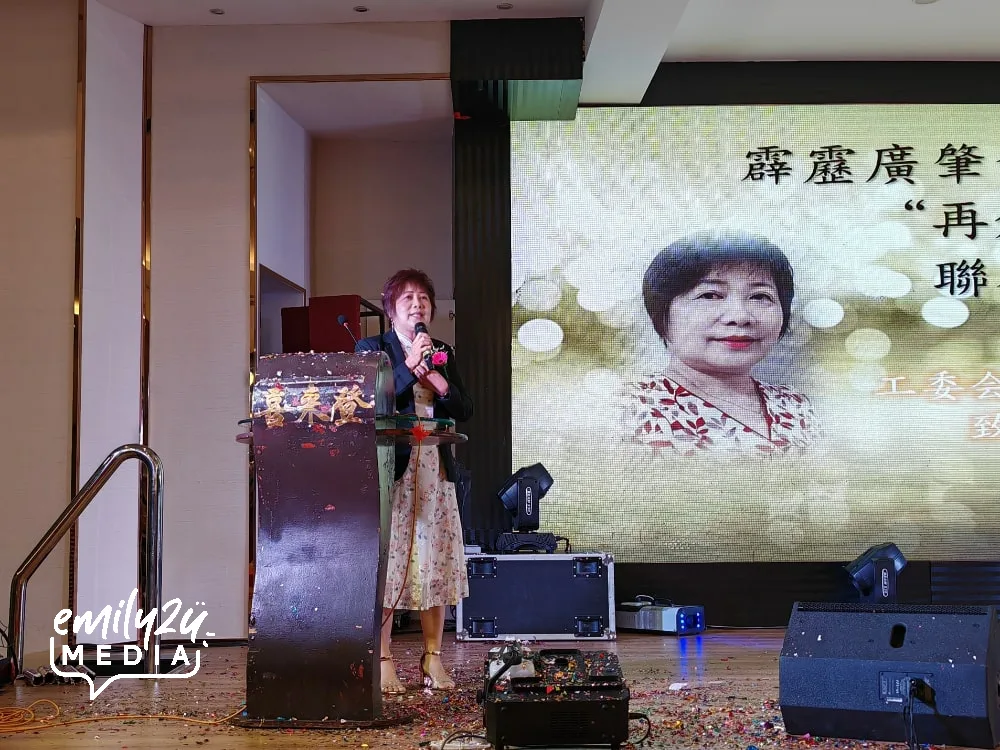 opening address by Deputy Organising Chairperson, Cindy Chow