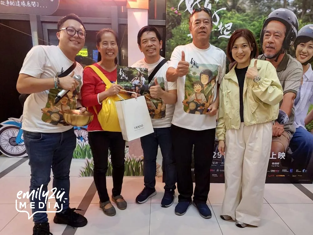 EMILY2U MEDIA takes home the top prize of an OPPO A60 5G smartphone