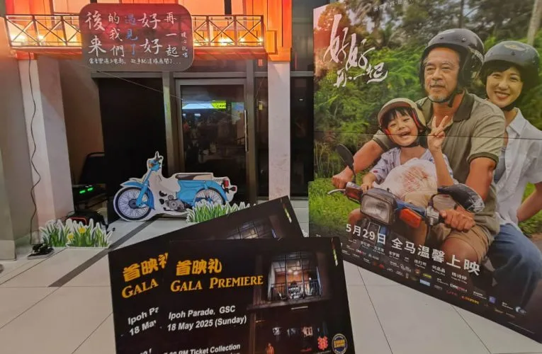 Gala Premiere: “You Are My Son” – A Touching Tale of Love, Loss and Homecoming