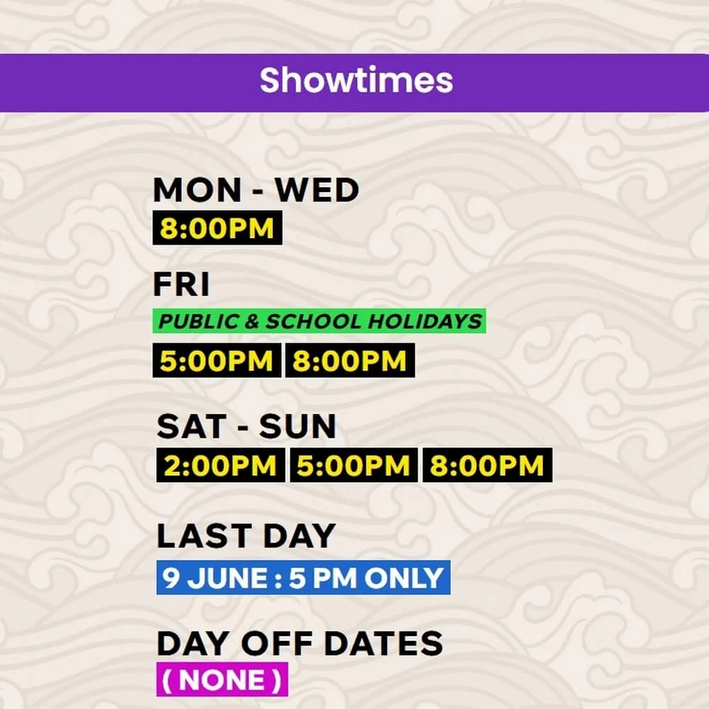 showtimes