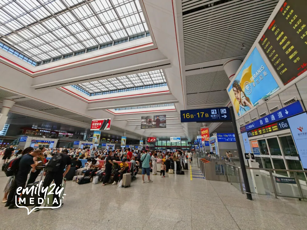 Guiyangbei Railway Station (North Guiyang Railway Station)