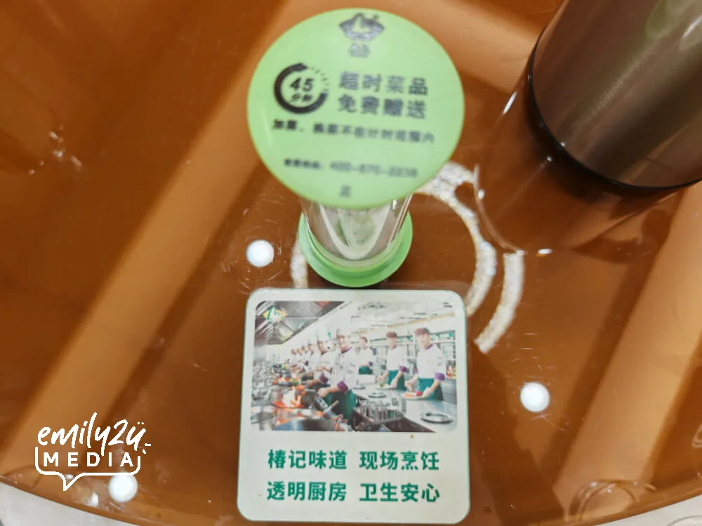 at Chunji Roast Goose Restaurant, diners are welcome to watch food being prepared and if orders are not fully served within 45 minutes the meal is FOC