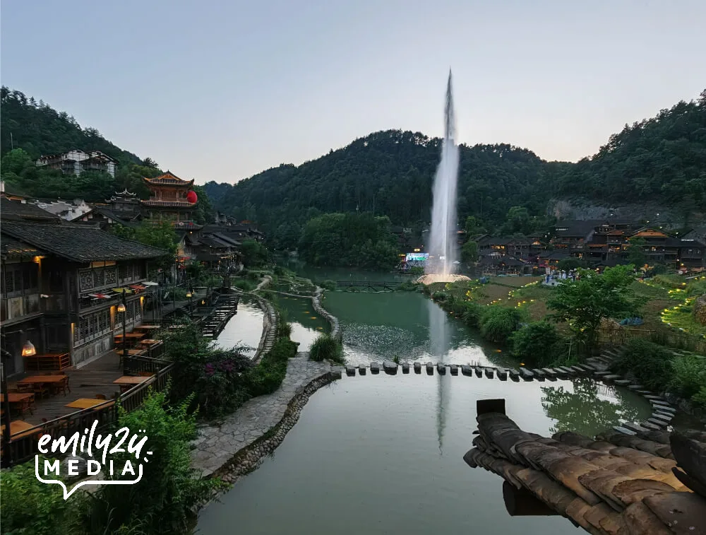 scene around Wujiang Village