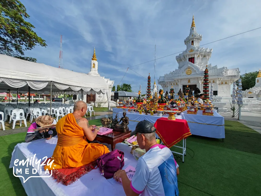 San Lak Mueang
