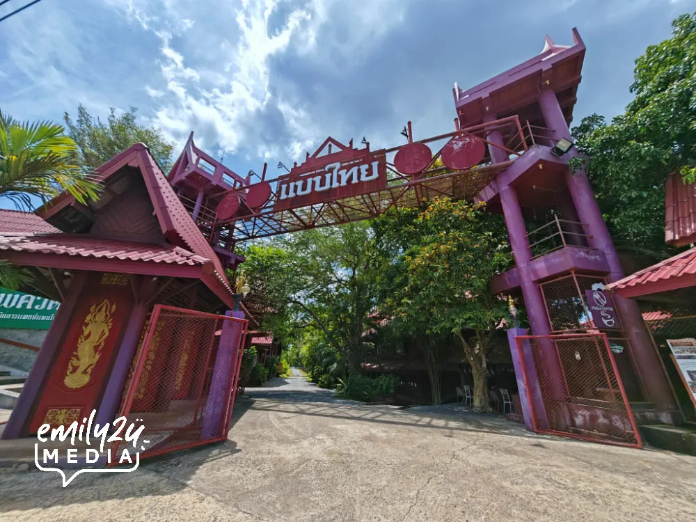 Baebthai Cafe Restaurant Massage & Spa in Phattalung