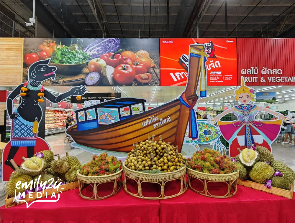 Makro Hat Yai Fruit Buffet