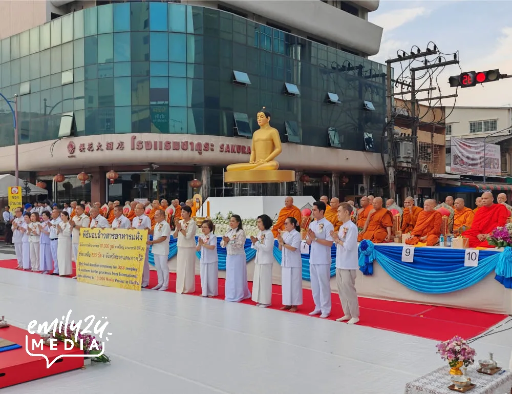 Hat Yai International Alms Offering for 10,000 Monks