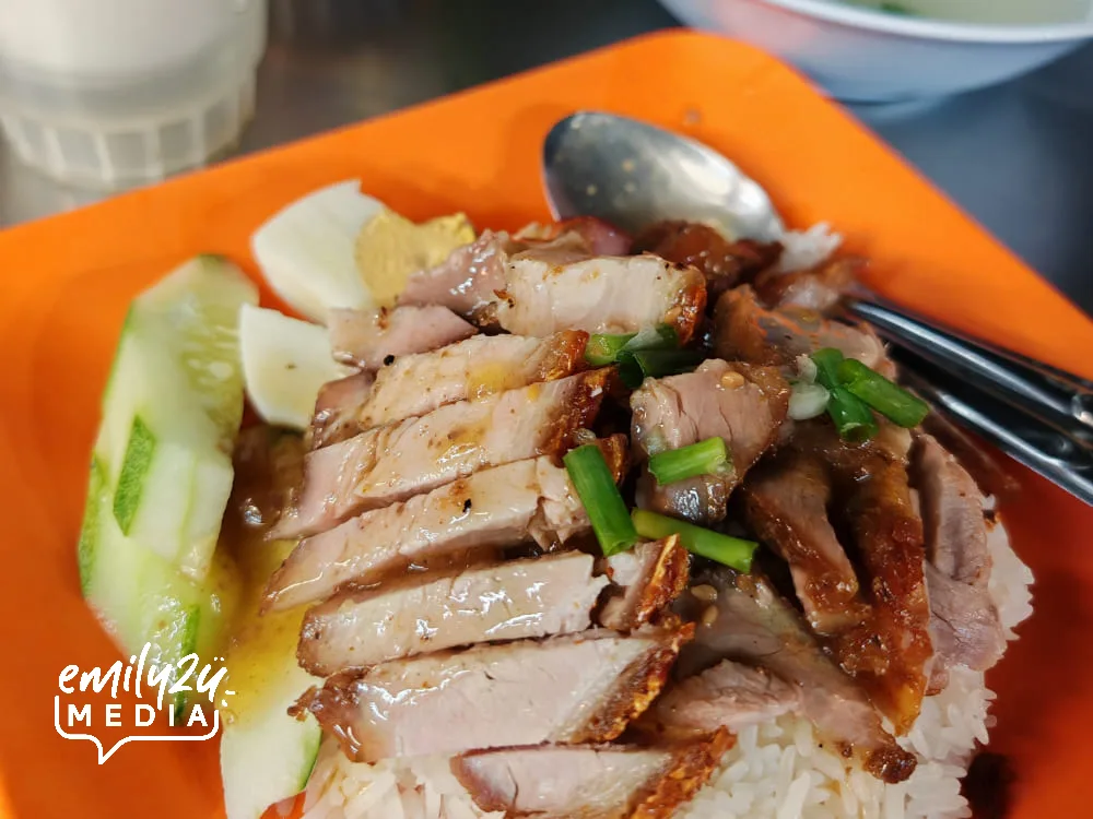 char siew and siew yoke rice from P"yen