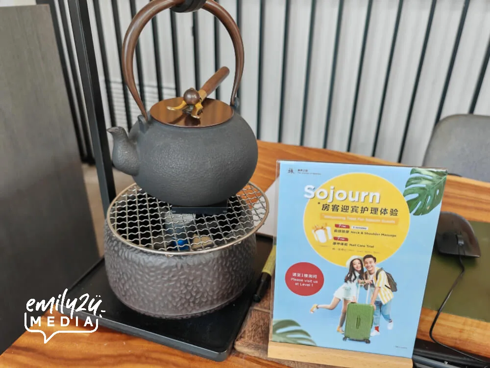 welcoming treat for Sojourn guests