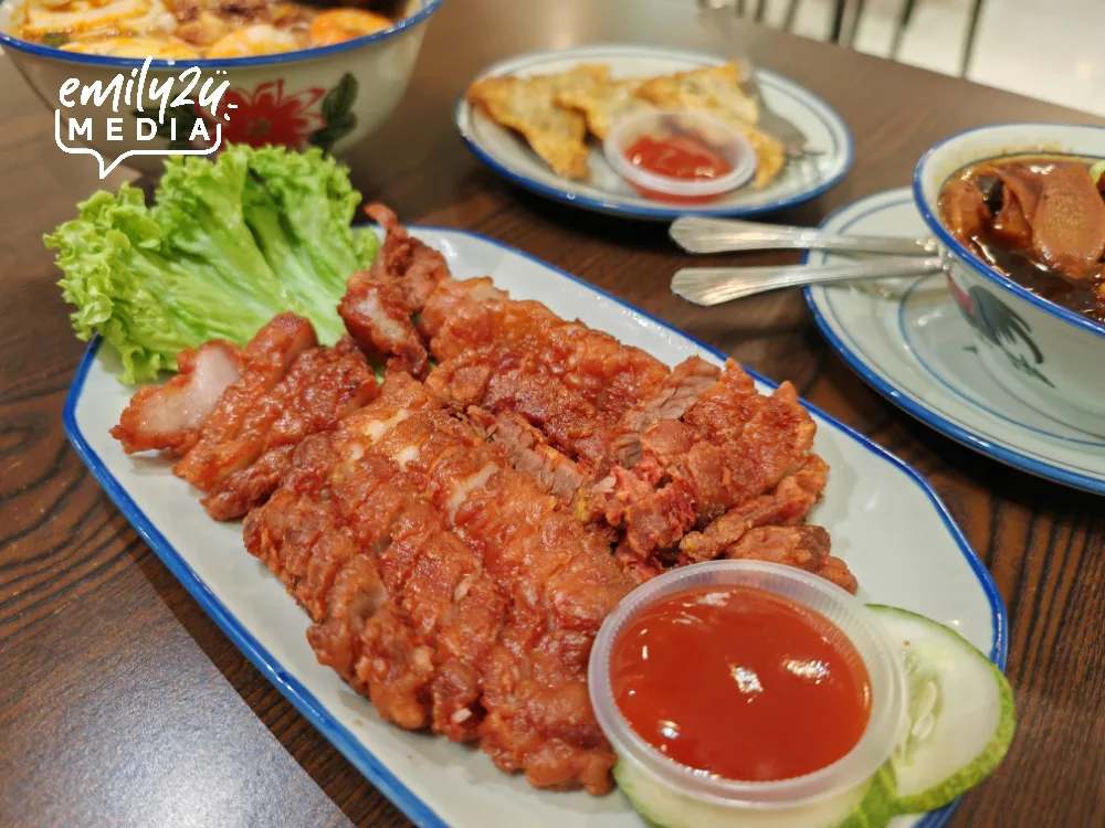 Nam Yu Pork Belly