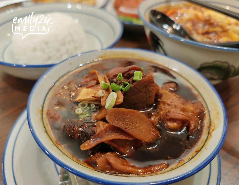 Vinegar Pork Trotter Rice