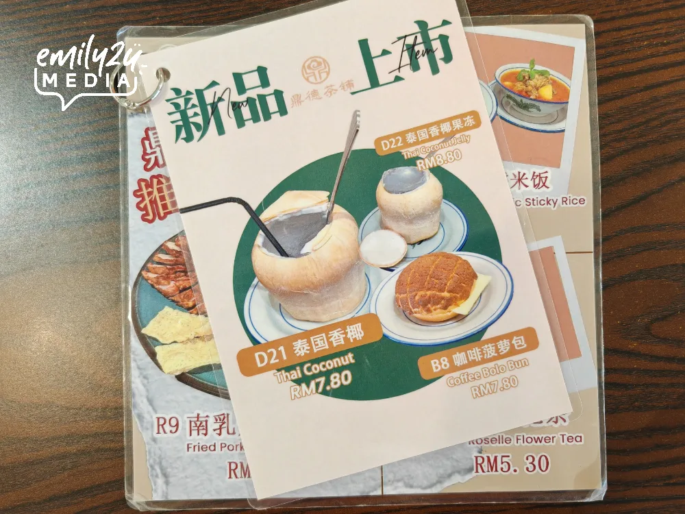 recommended items