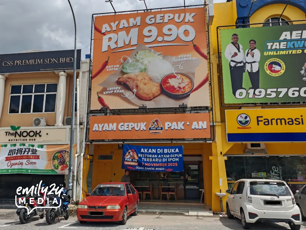 Restoran Ayam Gepuk Pak’An