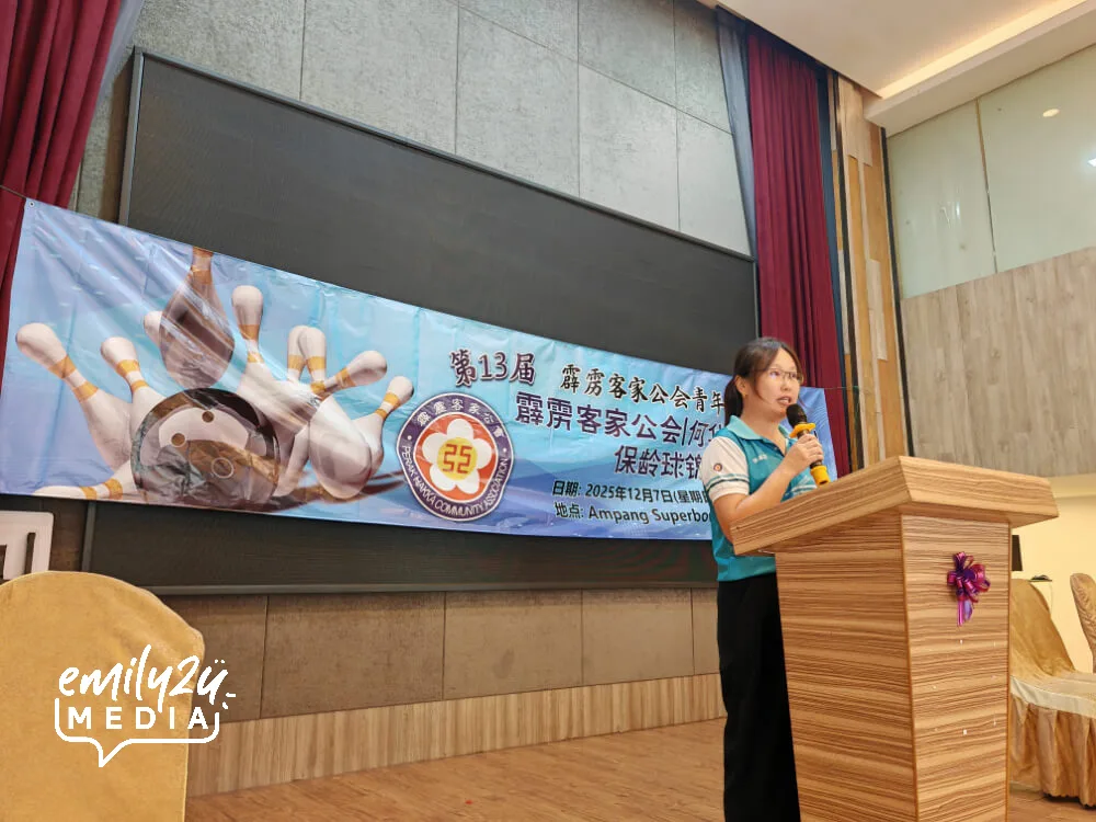Youth Division President Ms Chee Shwu Fen