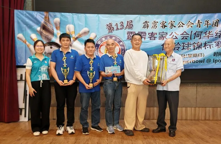 13th Ho Fah See Bowling Tournament: A Celebration of Community, Sport, and Legacy