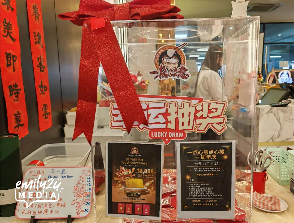 Lucky Draw Box