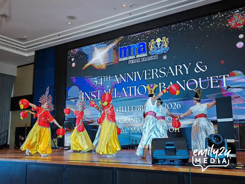 cultural dance performance