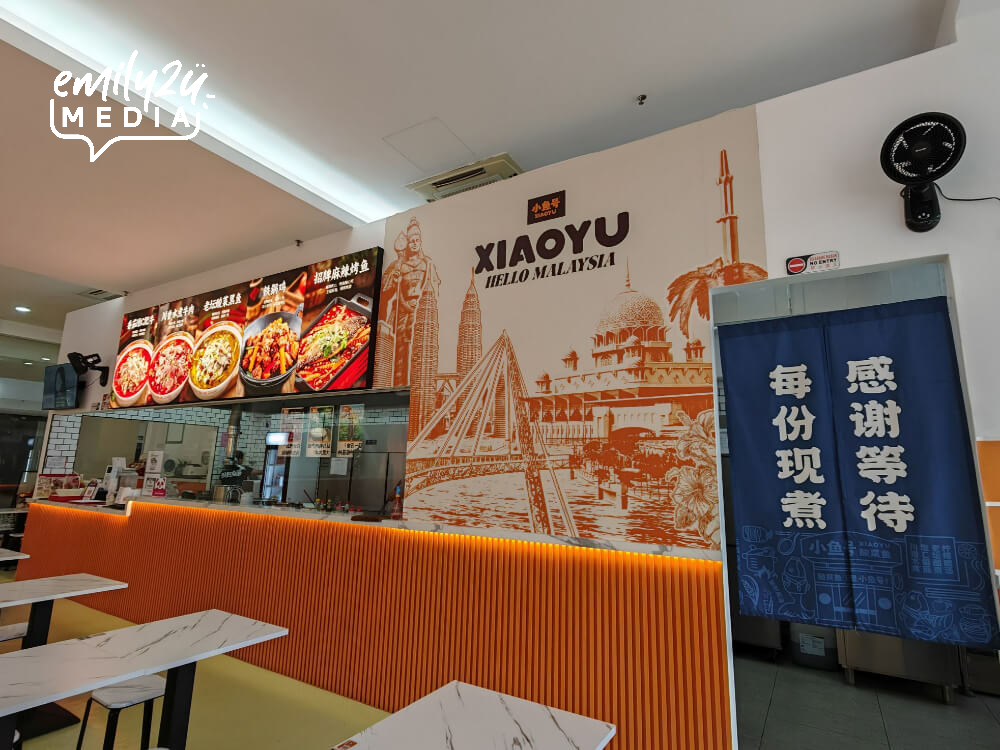 小鱼号XIAOYUHAO Ipoh Octagon interior and glass panel kitchen