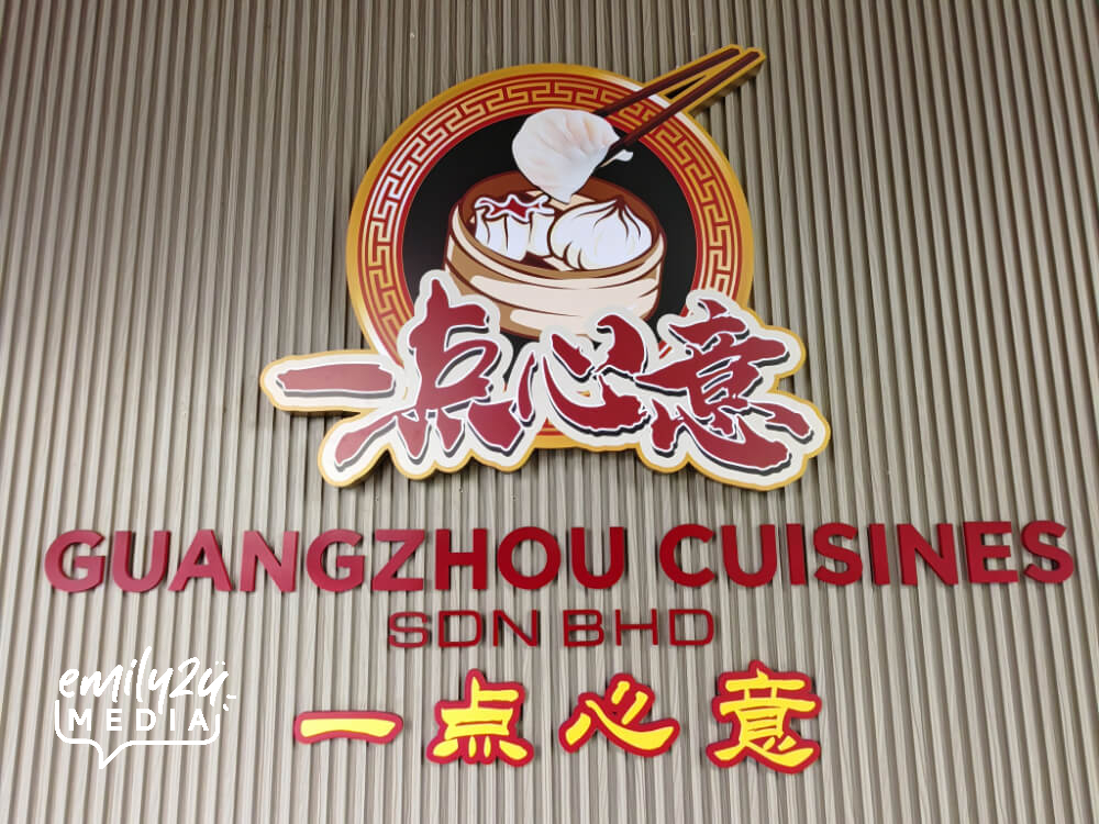 Guangzhou Cuisines, Ipoh