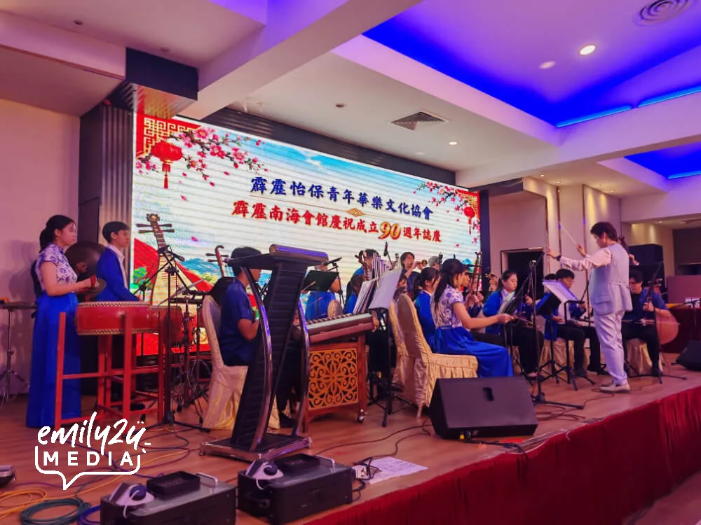Pertubuhan Kebudayaan dan Orkestra Cina Ipoh Perak