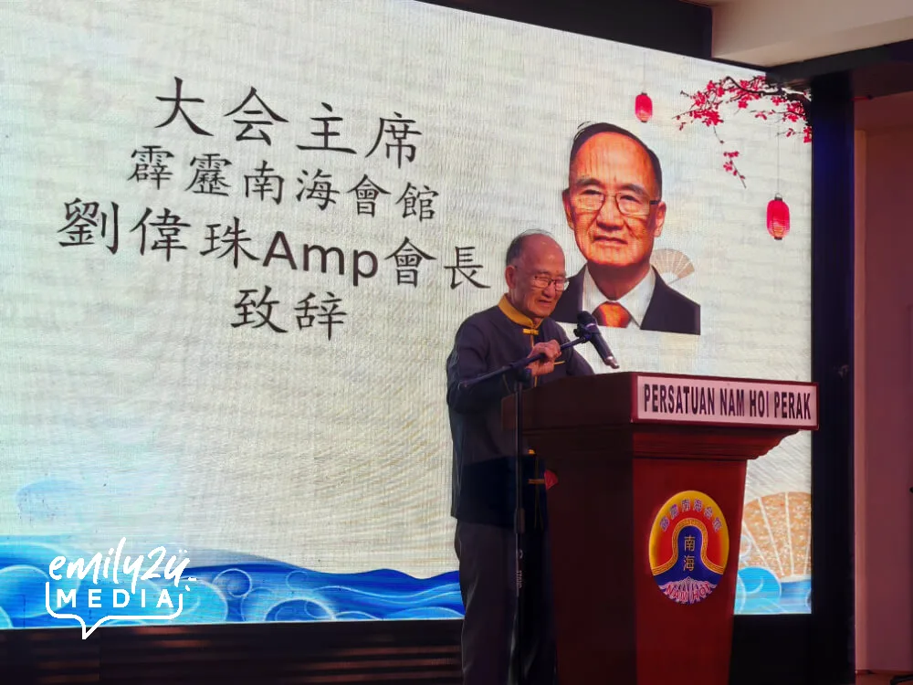 opening address by Mr Low Wai Chee, AMP, President of the Perak Nam Hoi Association-cum-Chairman of the celebratory event