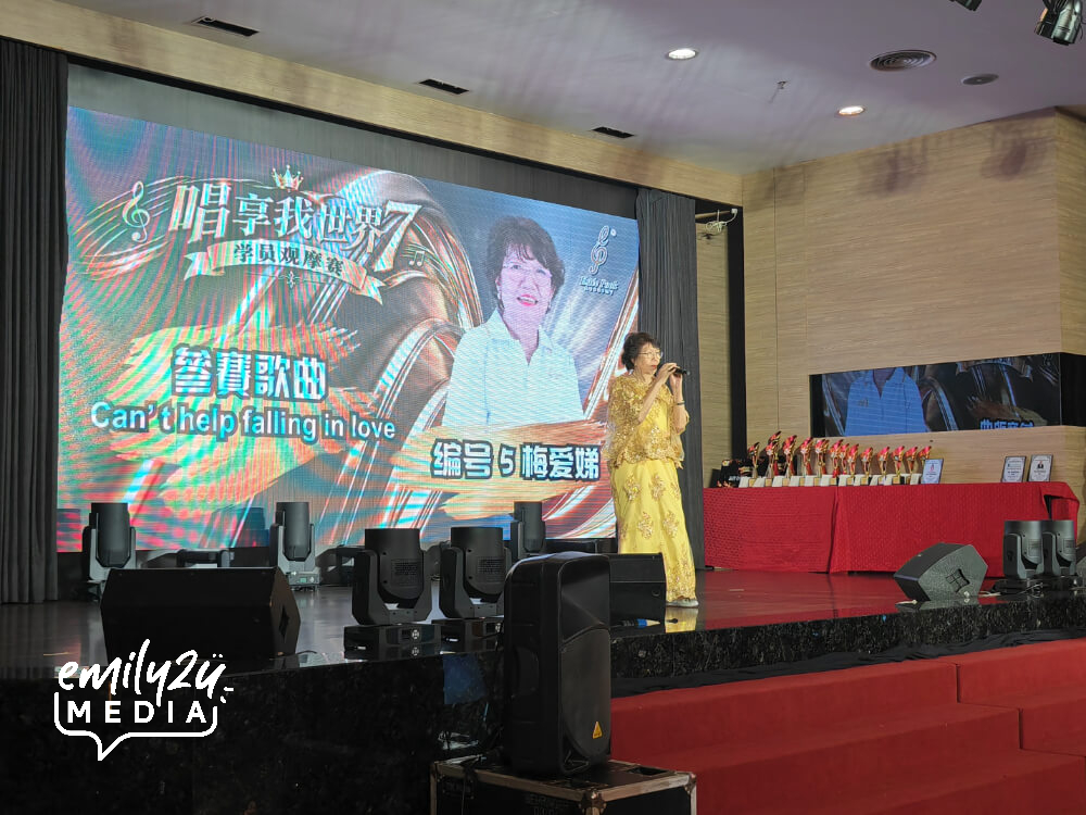 contestant No. 5 梅爱娣