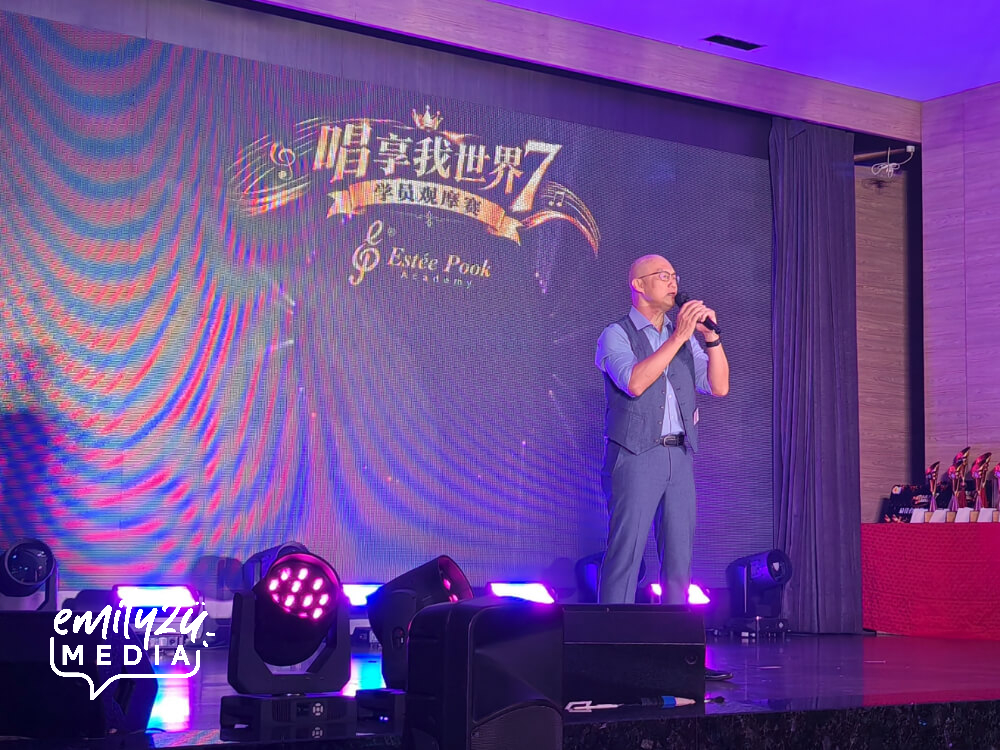 contestant No. 10 黄绍铭