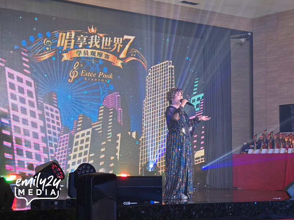 contestant No. 12 叶瑞馨