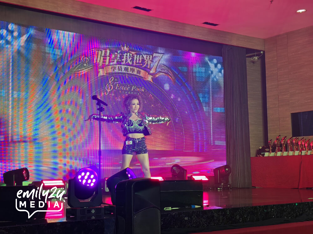 contestant No. 15 陈贞妮