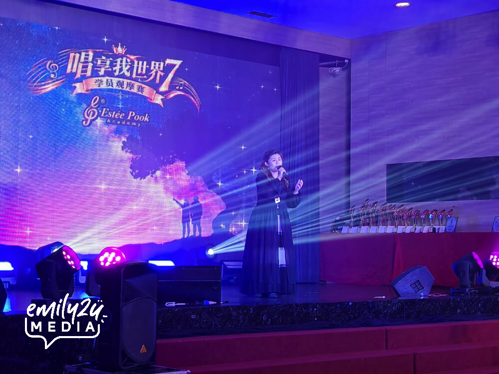 contestant No. 2 钟雪虹