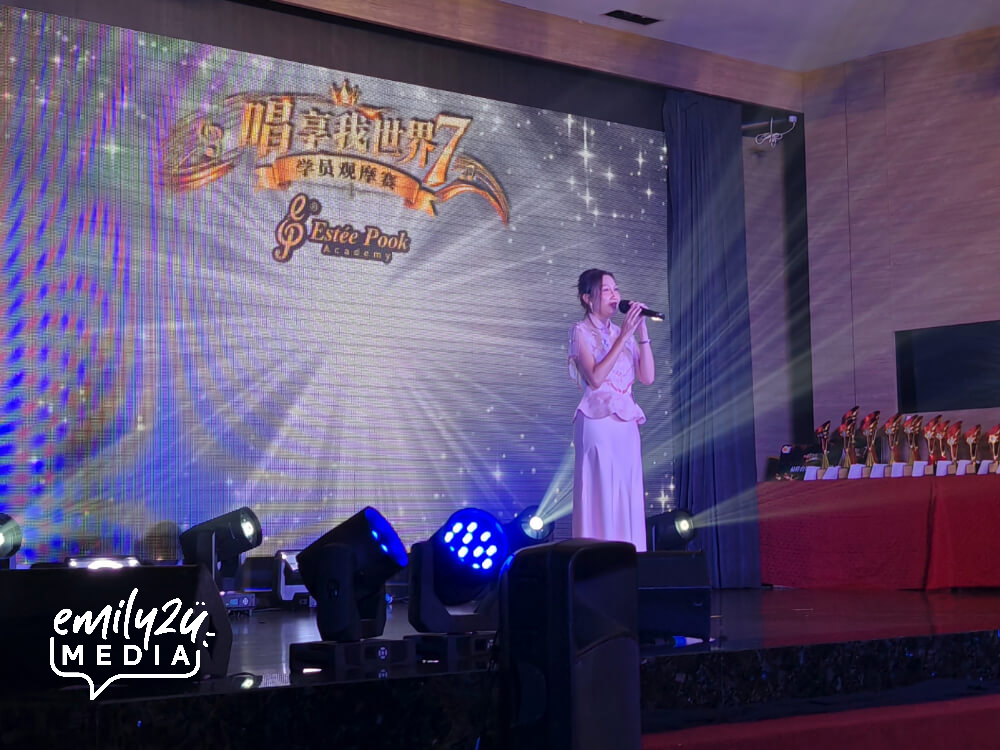 contestant No. 4 黄玉清
